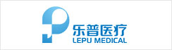 樂普醫(yī)療